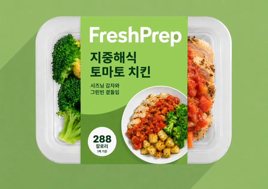Meal delivery service in Korea for busy professionals
